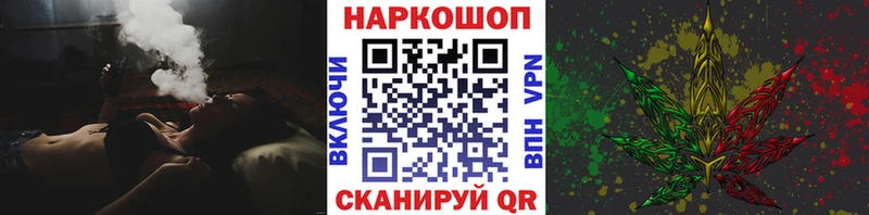 Наркотические вещества Губаха СОЛЬ Галлюциногенные грибы Меф мяу мяу Амфетамин