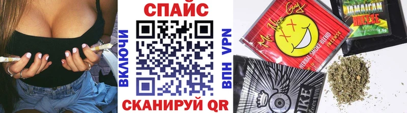 БУТИРАТ Butirat  закладки  Губаха 