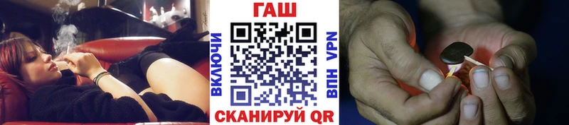 ГАШИШ убойный  гидра маркетплейс  Губаха 