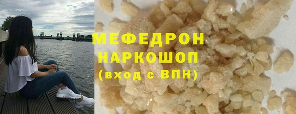 дживик Остров