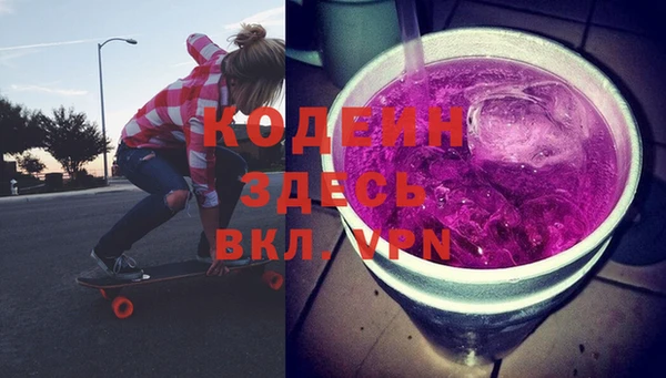 дживик Остров