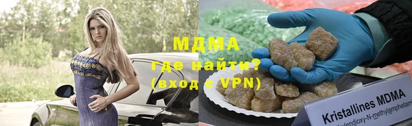 марихуана Балабаново