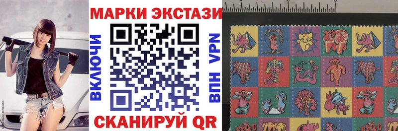мориарти наркотические препараты  Губаха  Наркотические марки 1500мкг  купить наркотик 